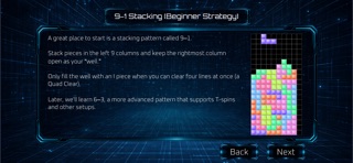 Block Trainer Screenshot 7 of 10