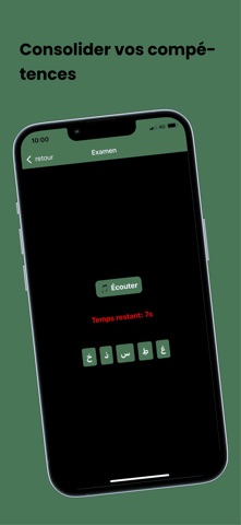 Taqwa Planner screenshot