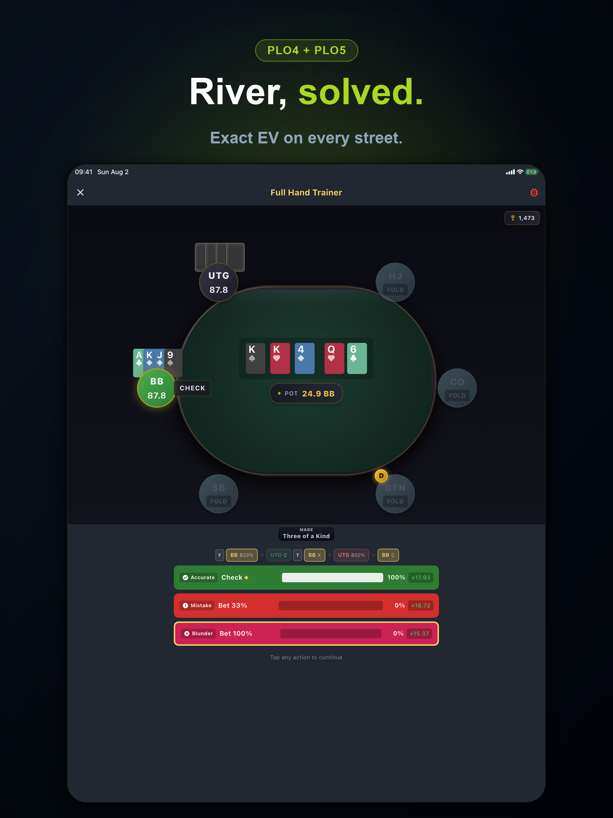 PLO Gecko: Omaha Poker Trainer screenshot 16