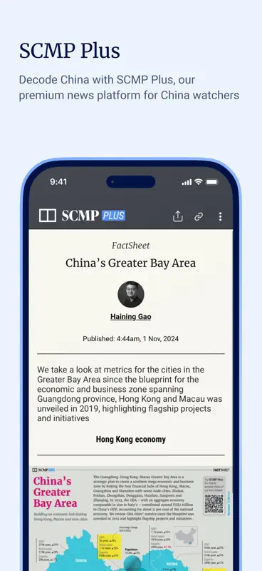 South China Morning Post: News screenshot 9 of 10