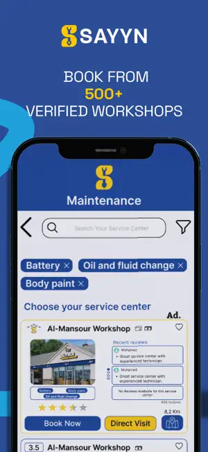 Sayyn – Car Services & SOS screenshot 2