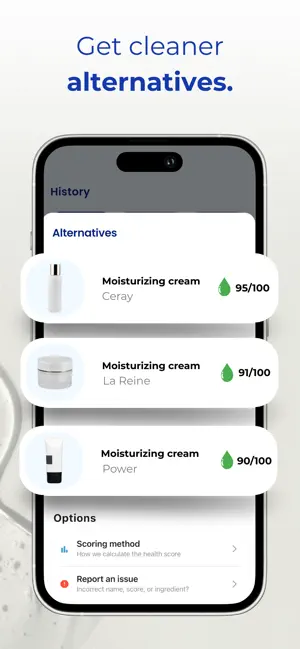 Skinea by Claire screenshot 4