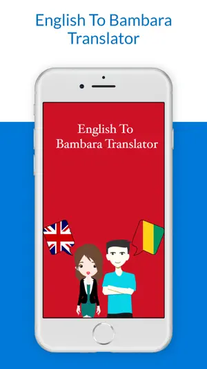 English To Bambara Translator screenshot 1