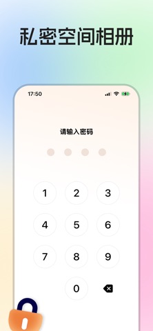 AI Cleaner - Clean Up Storage+ Screenshot 4 of 6