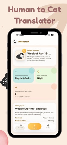 Cat Translator Cat to Human AI iPhone screenshot