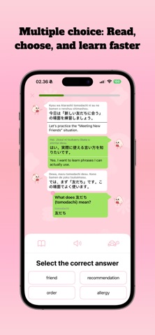 NihonGo! screenshot