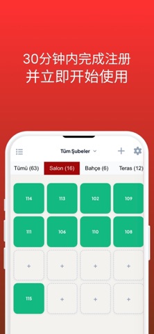 Adisyonist AI: 餐厅 和咖唷馆 POS screenshot