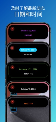 DynamicMe screenshot