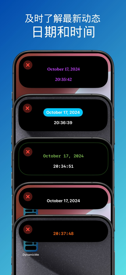 DynamicMe App Store screenshot 3
