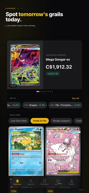 GRLD - TCG Market Insight screenshot 4
