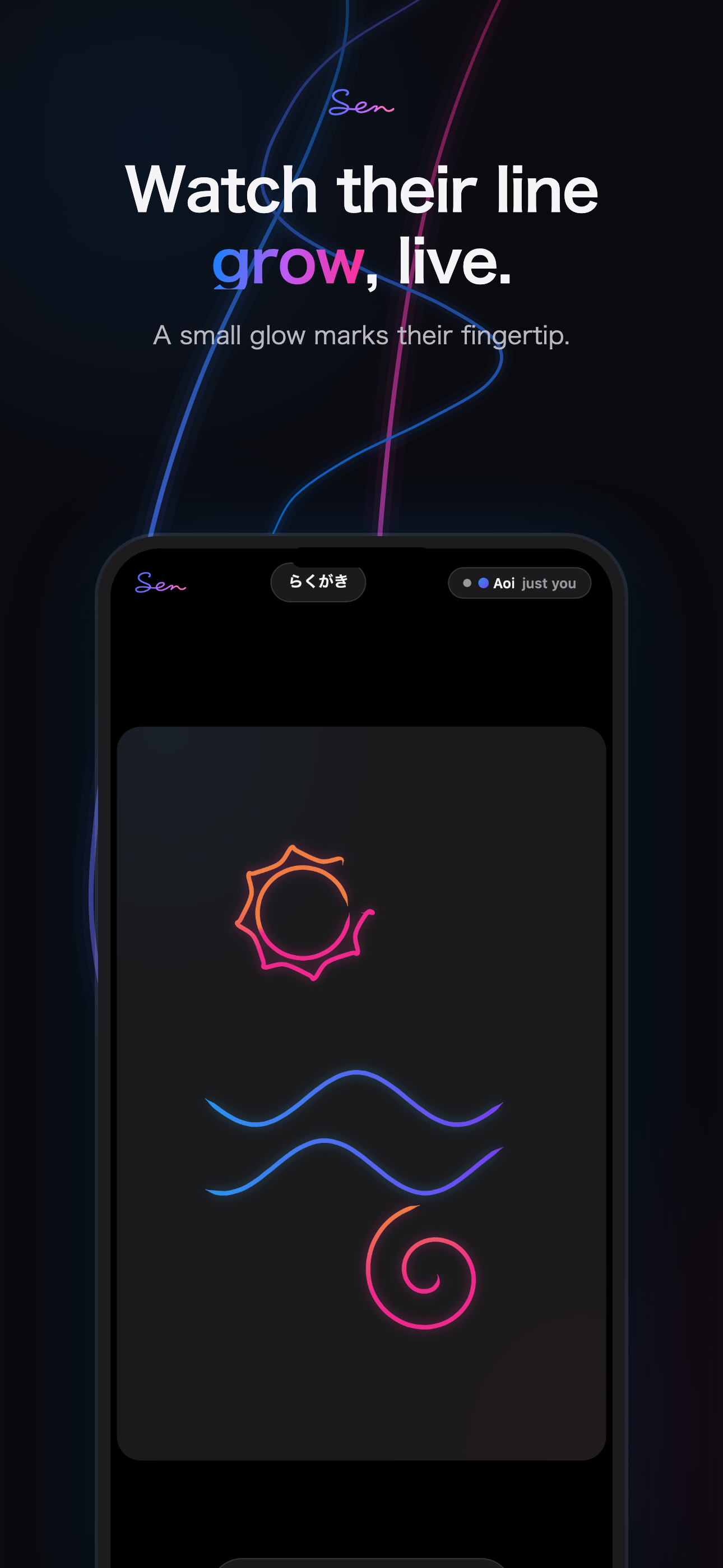 Sen: Talk in Lines screenshot 3