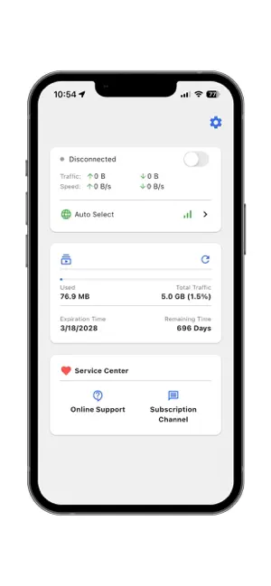 SkiVPN screenshot 2