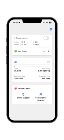 SkiVPN Screenshot 2 of 3