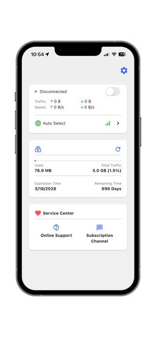 SkiVPN Screenshot 2 of 3