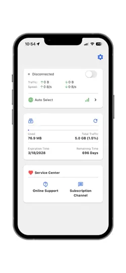 Скриншот SkiVPN на iPhone 2