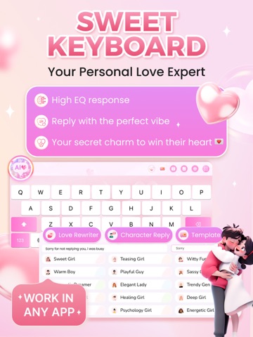 SweetKey: Love Advisor & Chat iPad screenshot
