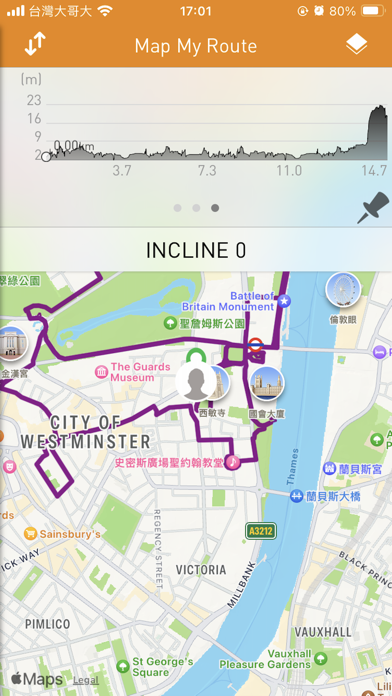 Dreamlink Fitness Screenshot