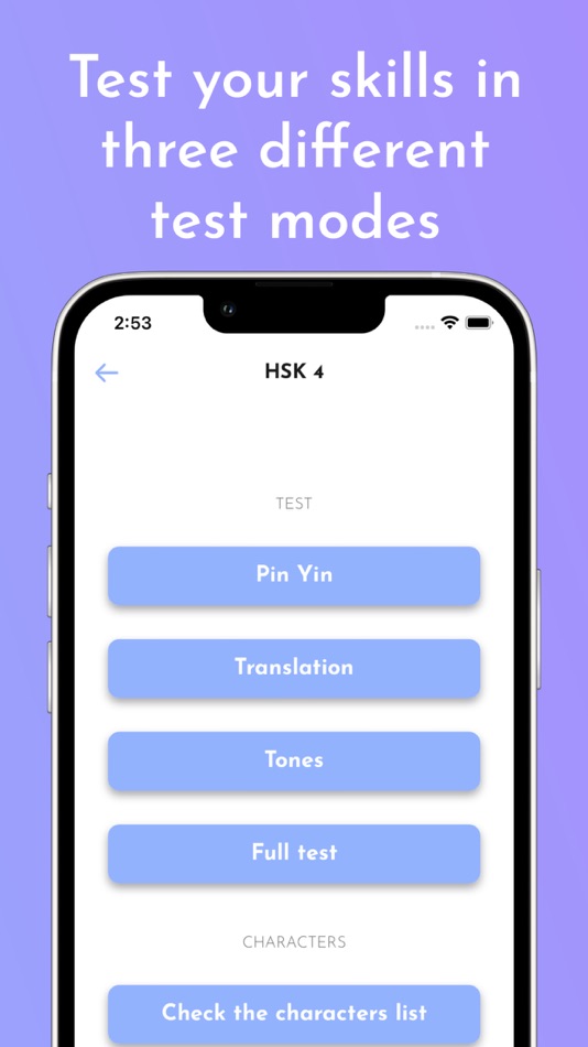 #3. HSK Chinese Proficiency Test (iOS) Podle: Andrea Rizzo