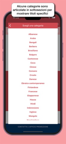Catalogo Hoepli Universita screenshot