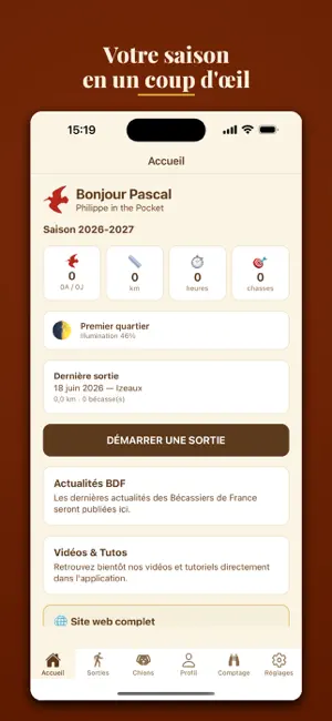 Philippe in the Pocket screenshot 1