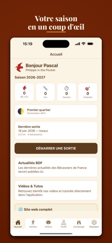 Philippe in the Pocket Screenshot 1 of 4