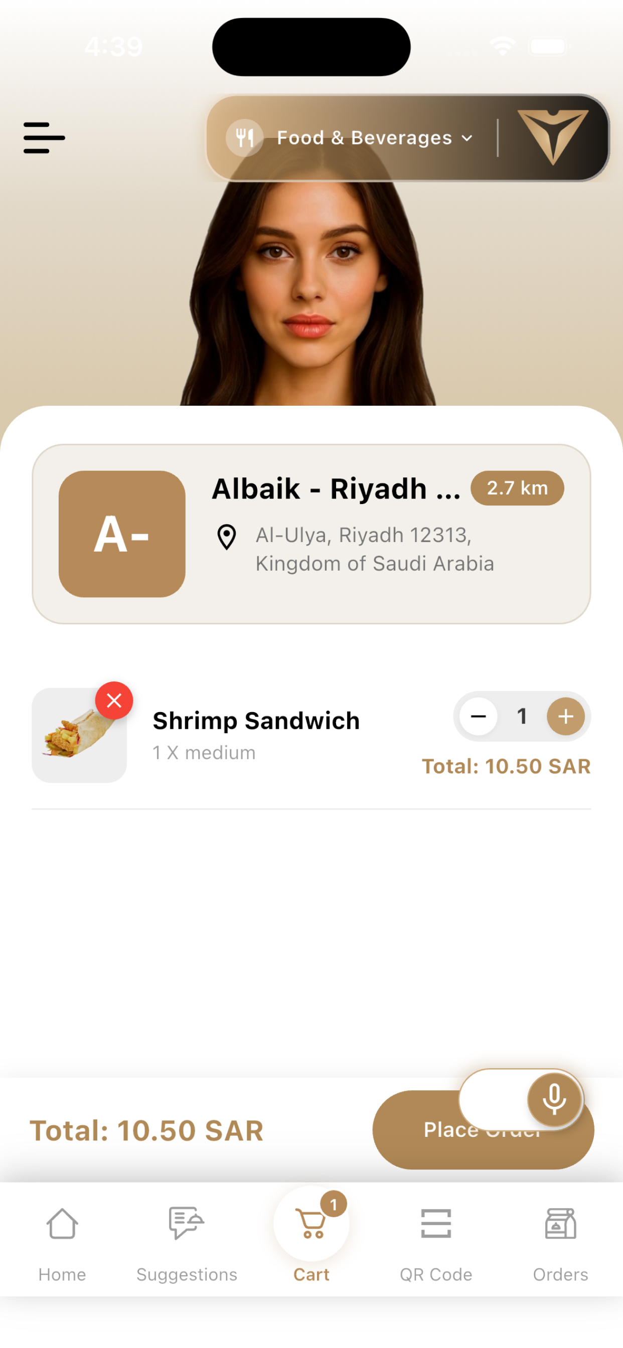 Menwayn | من وين