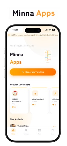 Minna Apps Screenshot 1 of 4