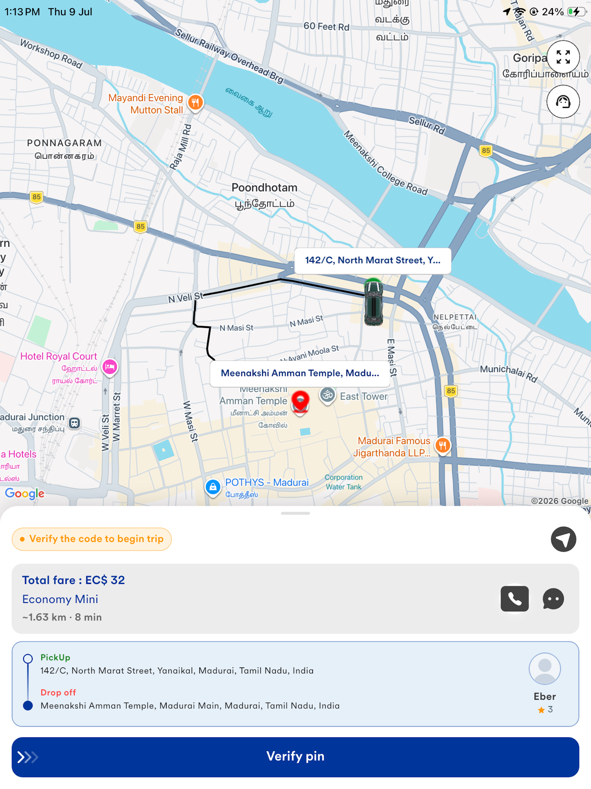 EberLink Driver screenshot 12