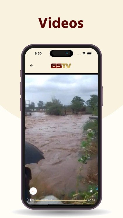 GSTV | Gujarat Samachar screenshot-5