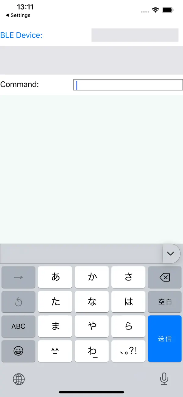 #2. BLE Term (iOS) Ved: Hiroshi Ohta