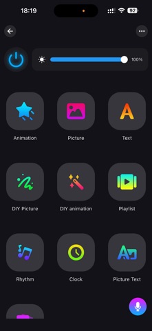 AI Matrix Screenshot 1 of 3