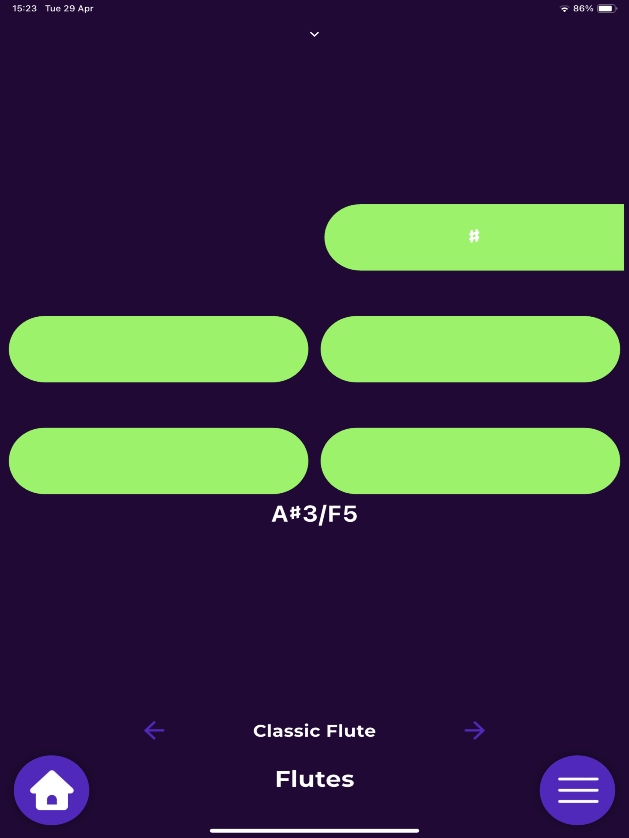 ARTinoise Zefiro screenshot 5