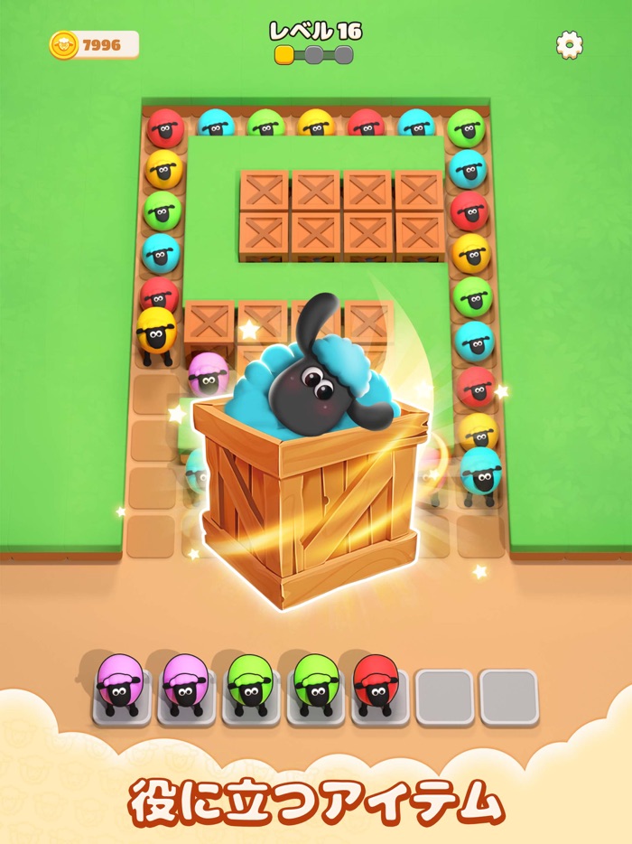 Mole Jam 3D - ブロックジャム バスボードゲーム