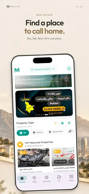 Mallak screenshot 2
