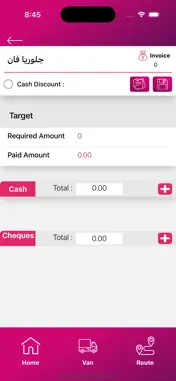 SyncVan screenshot 4
