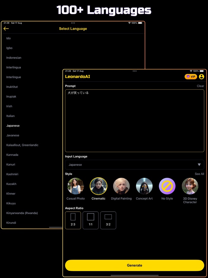 Image Art AI Image Generator