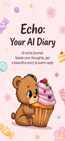 Echo: Your AI Diary screenshot