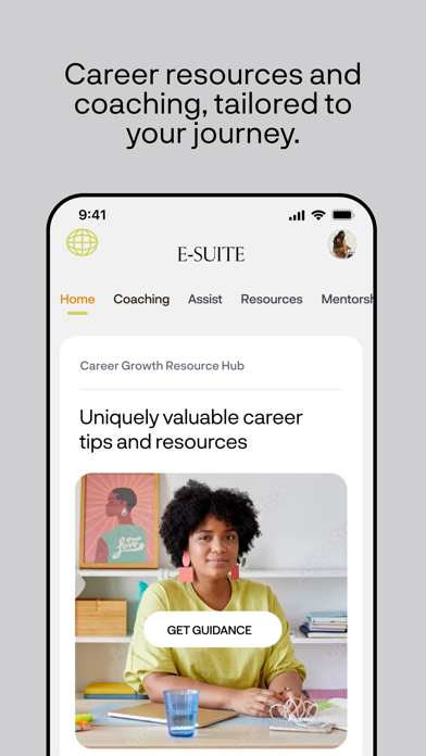 Essence 360 Screenshot