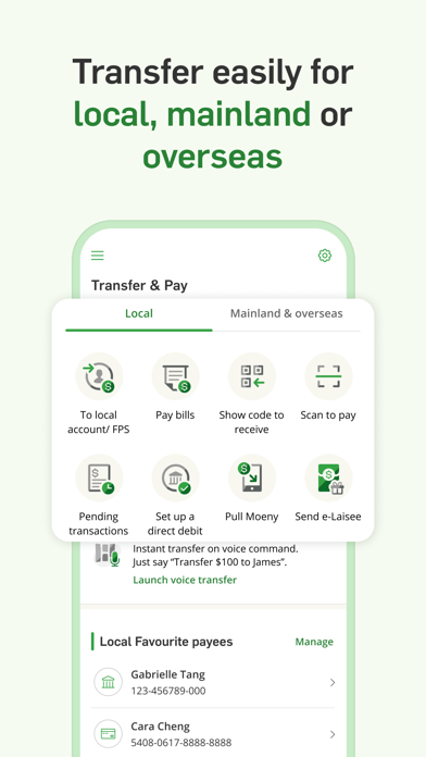 Hang Seng Personal Banking screenshot 5
