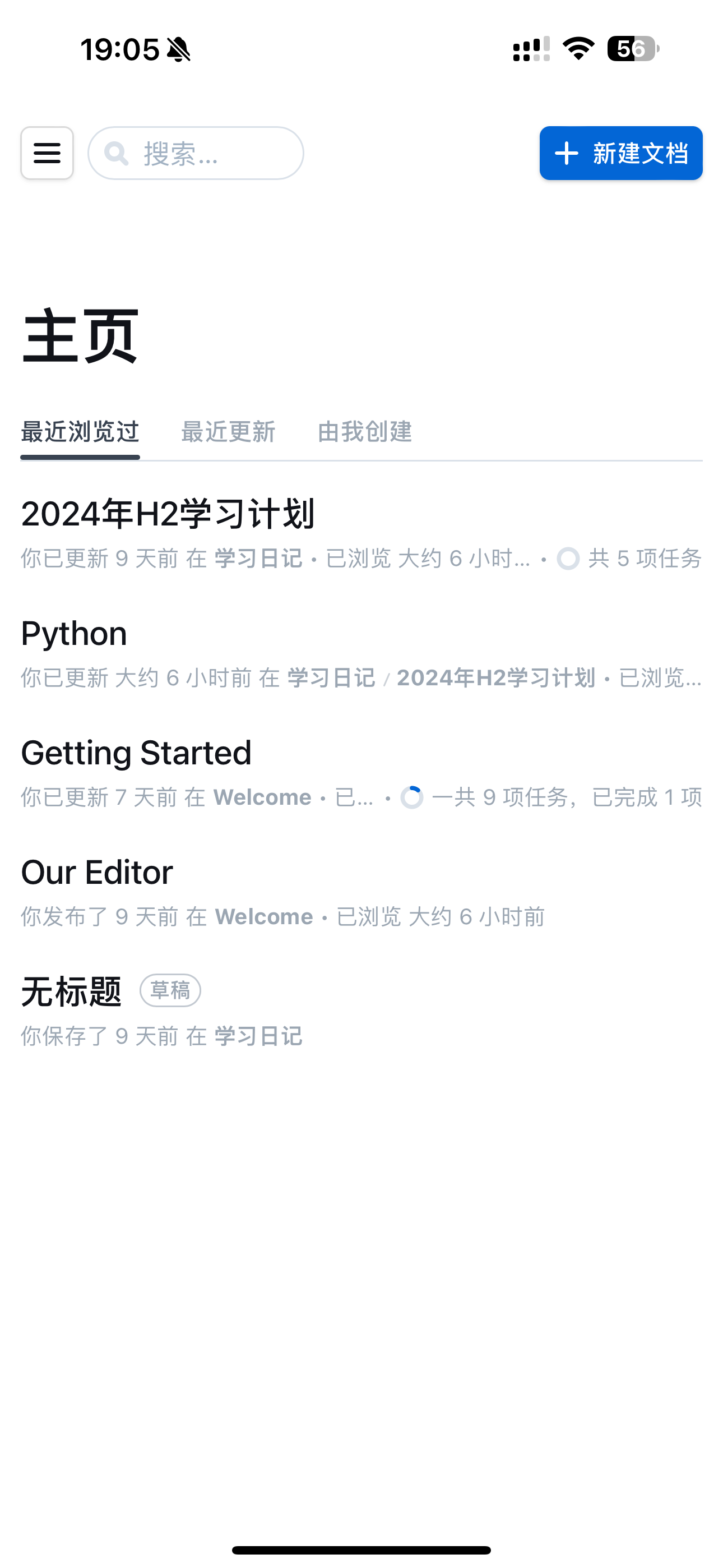 Mote - Your knowledge base