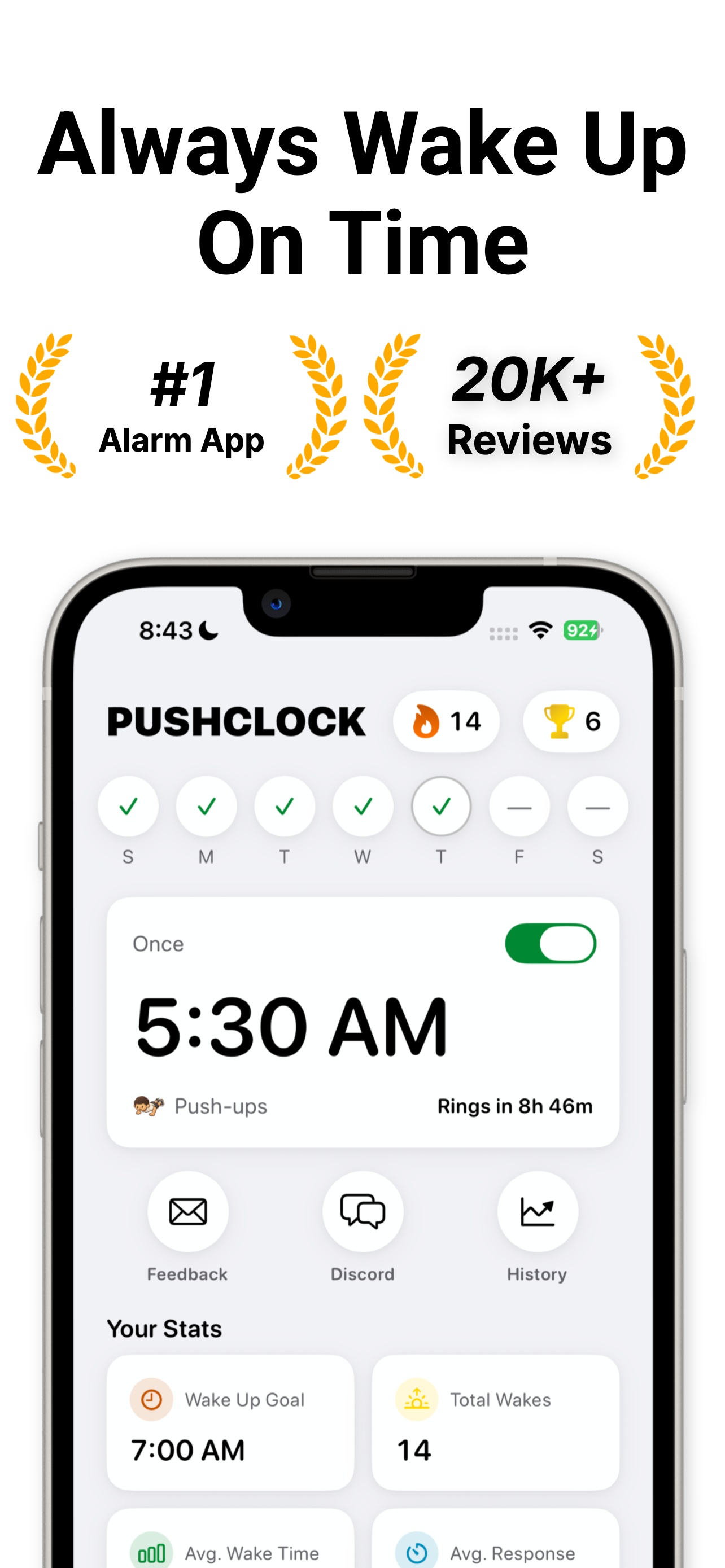 PushClock - Loud Alarm Clock
