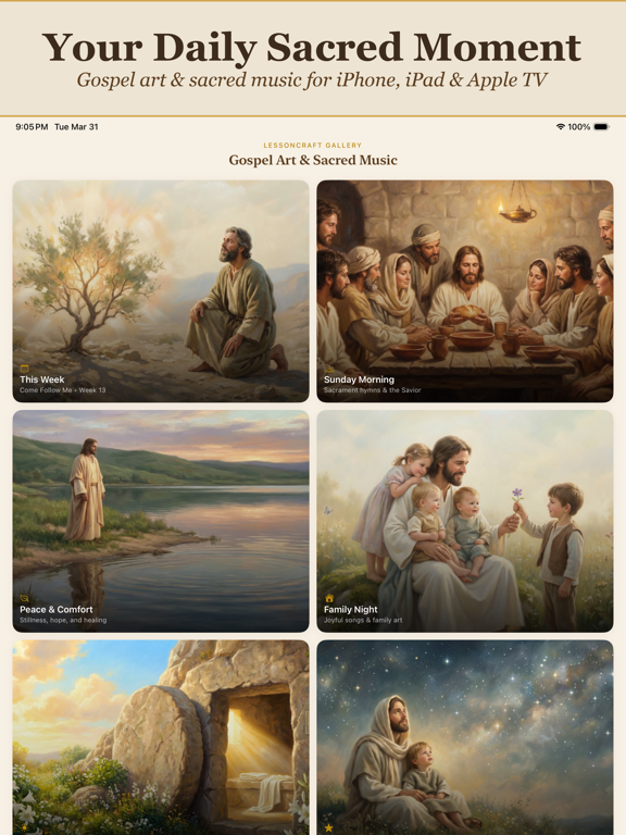 Screenshot #4 pour LessonCraft Gallery