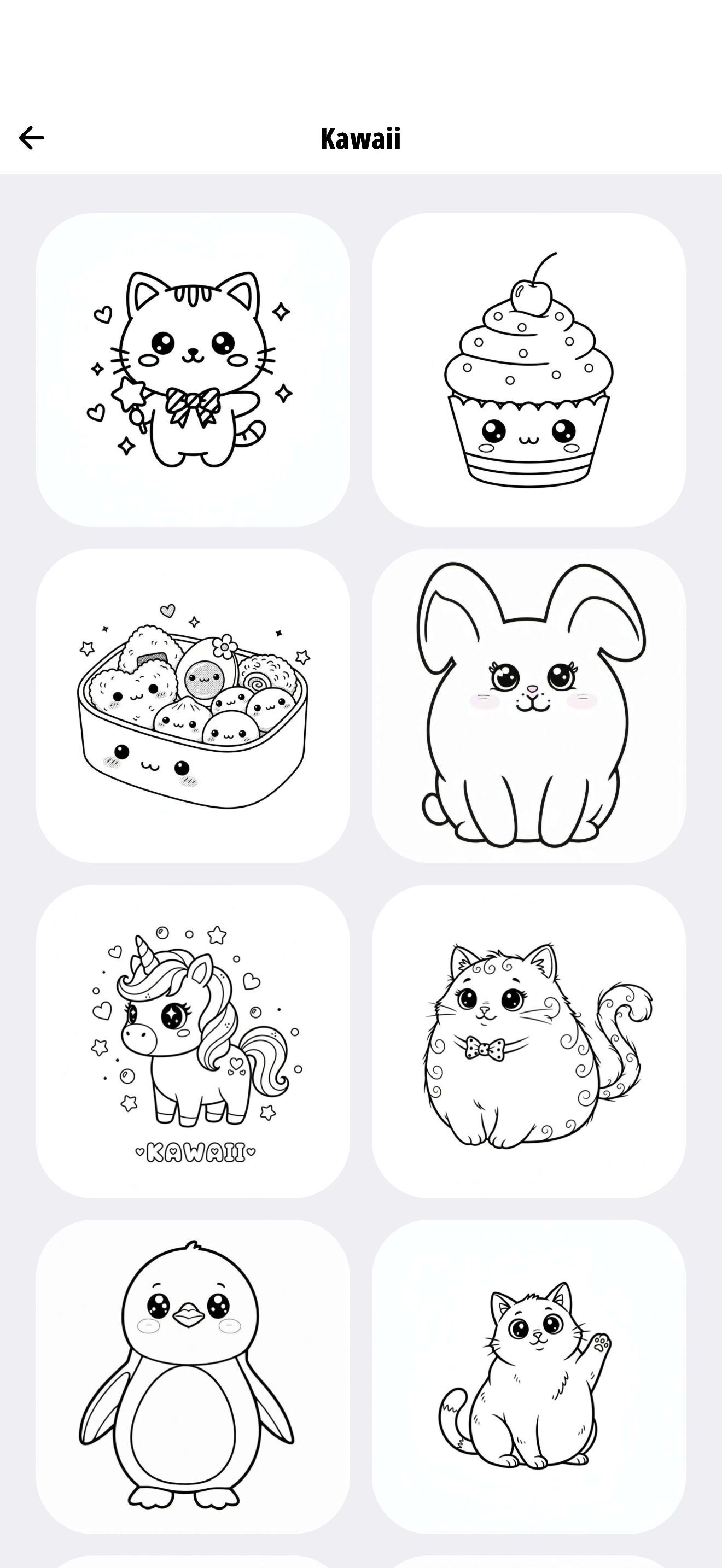 Learn How to Draw Tutorials