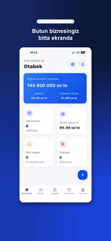 HisobDaftar Screenshot 1 of 5
