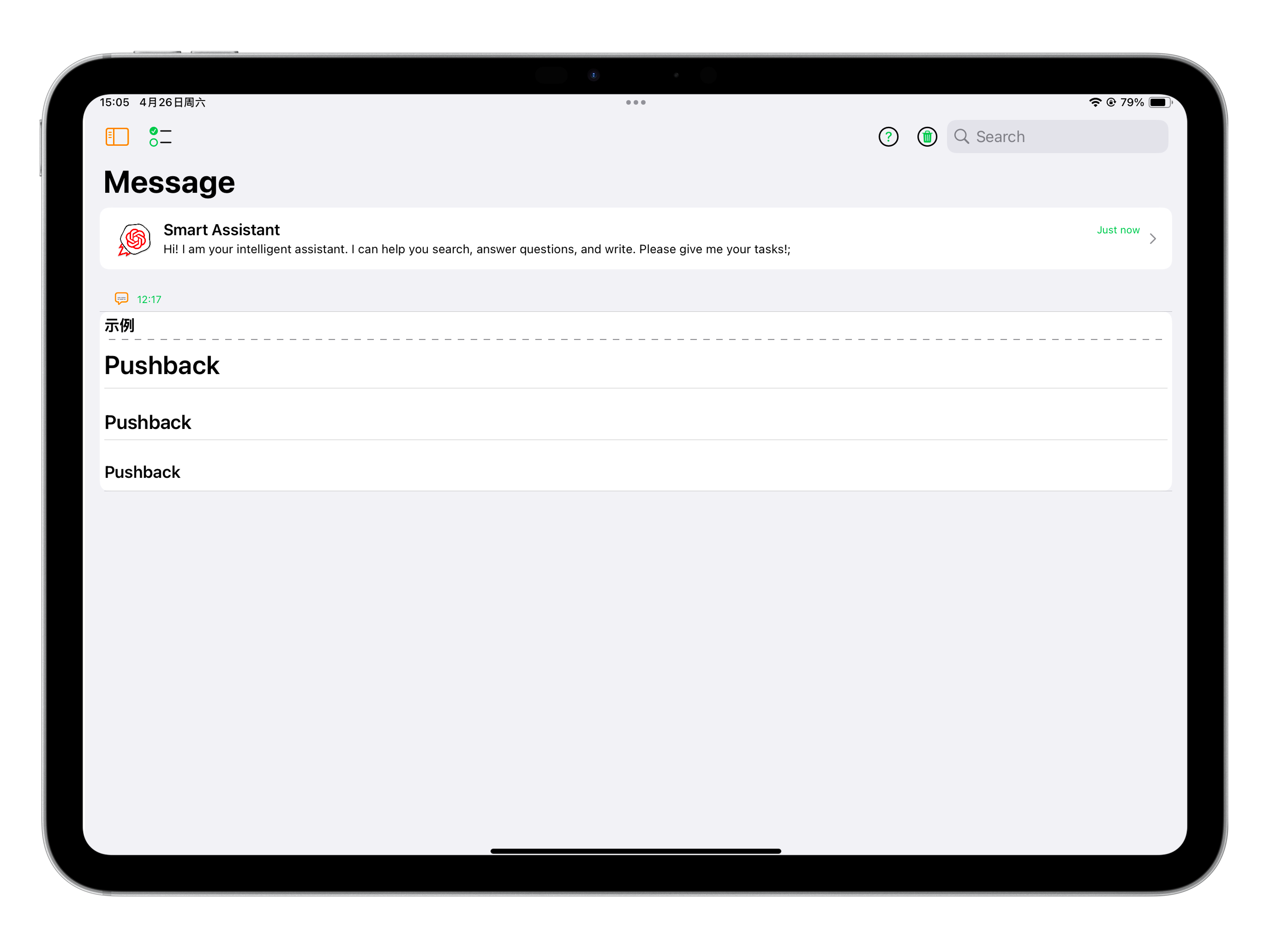 Nox · Custom Notifications