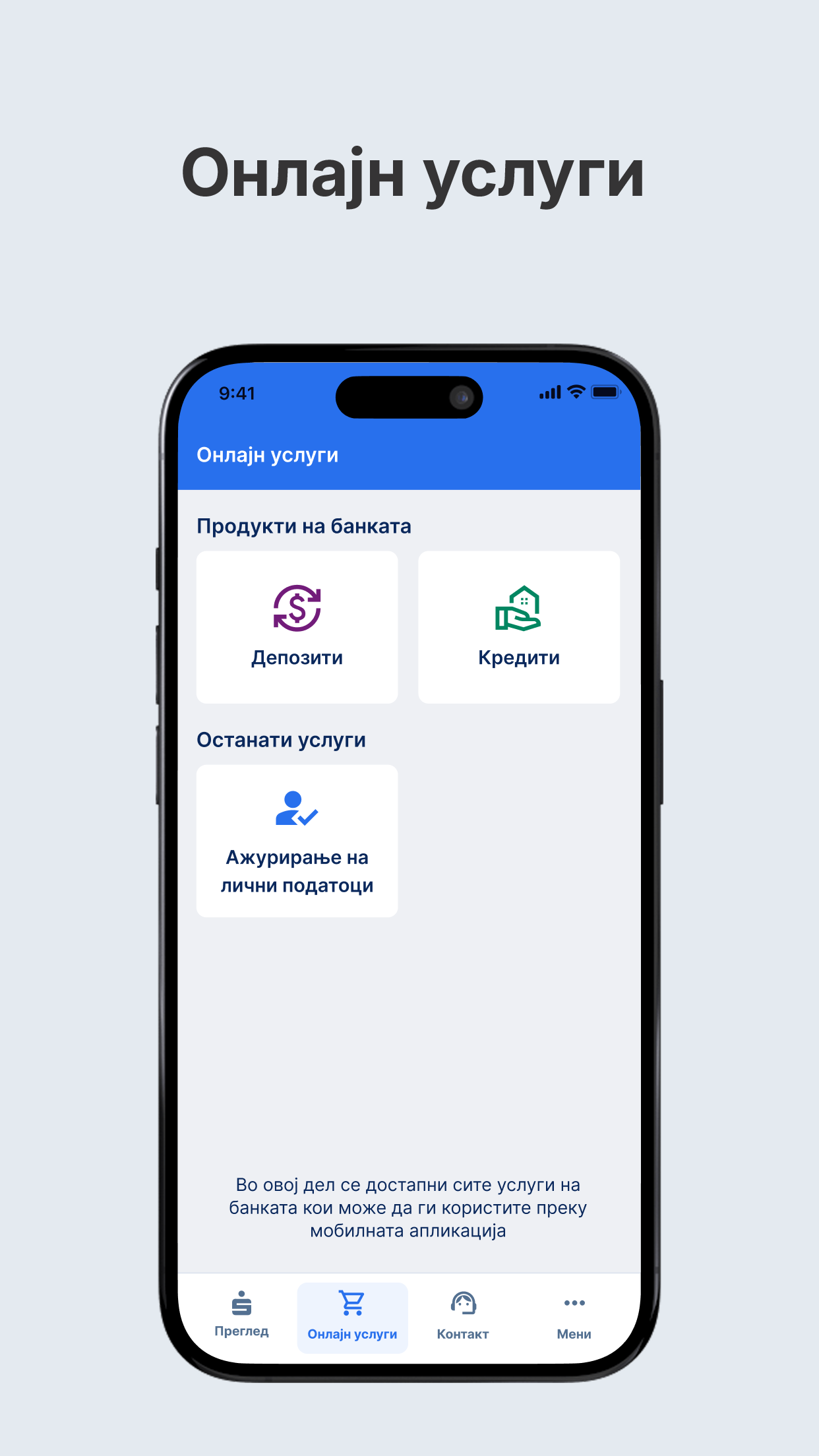 https://is1-ssl.mzstatic.com/image/thumb/PurpleSource211/v4/3b/35/21/3b3521a1-5329-7ee6-a5a9-d1b7817c9f28/iOS-5_U002c5.png/1242x2208.png