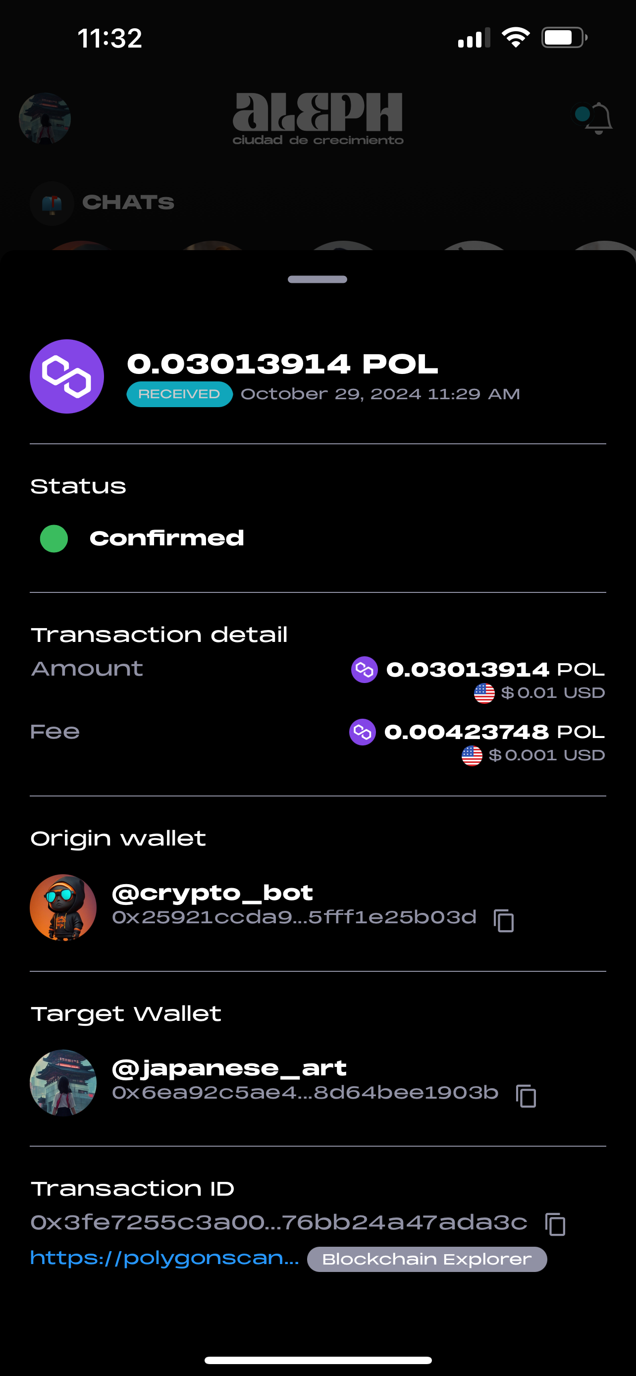 Aleph Wallet App screenshot 5