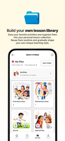 OROCY FITNESS screenshot