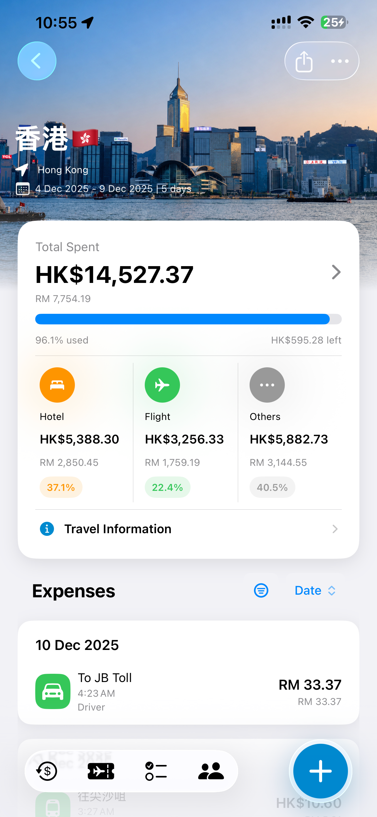 Rancang: Travel Planner screenshot 2
