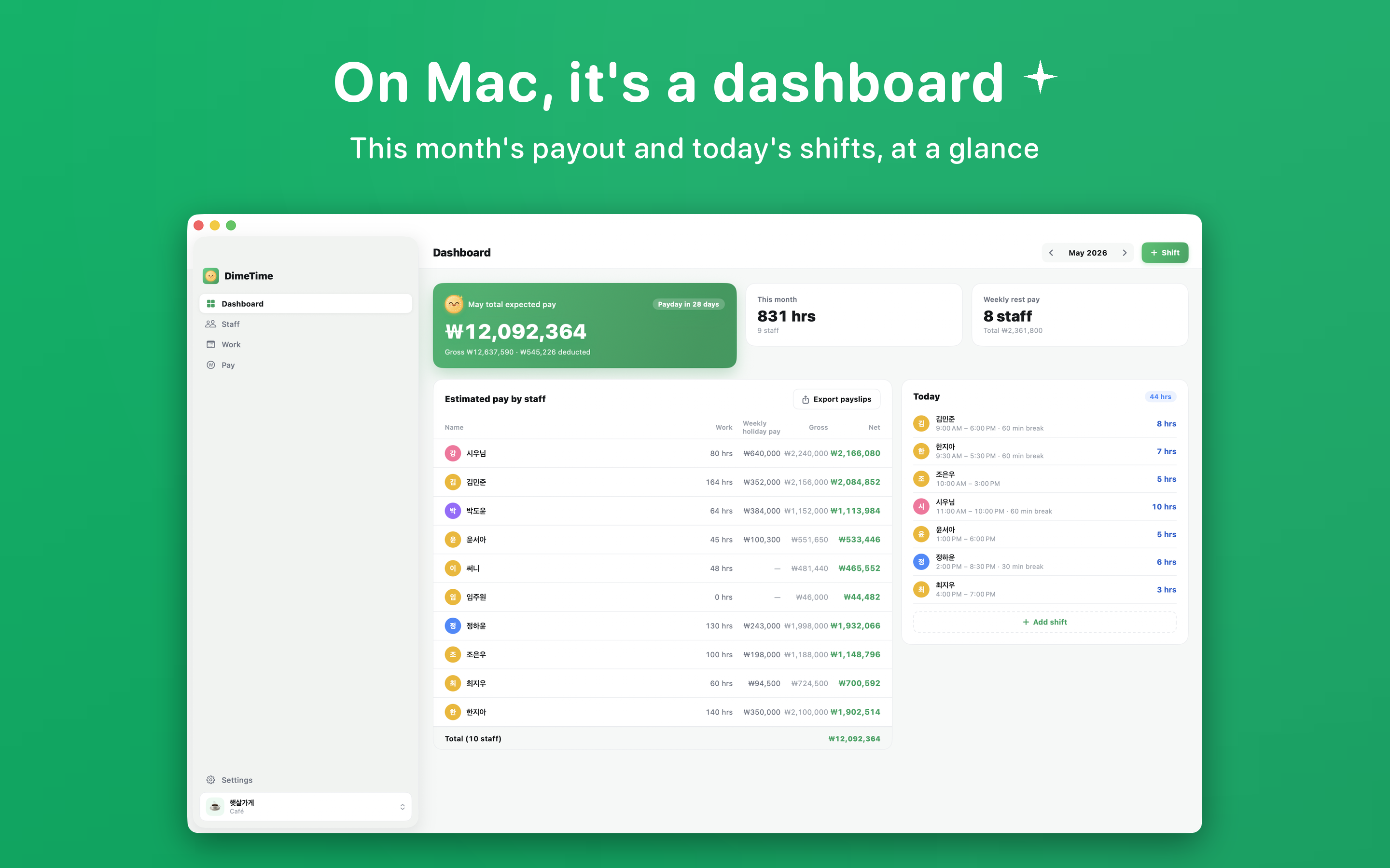 DimeTime — Part-Time Payroll screenshot 9